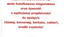 Ilustracja do artykułu: Zbiórka na rzecz powodzian.