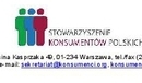 Ilustracja do artykułu: Pierwsze w Polsce Konsumenckie Centrum E-porad już działa.