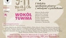 Ilustracja do artykułu: Zaproszenie na finał projektu Z KSIĄŻKĄ NA WALIZKACH. WOKÓŁ TUWIMA.