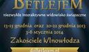 Ilustracja do artykułu: Fundacja Proem  zaprasza na widowisko świąteczne PODRÓŻ DO BETLEJEM