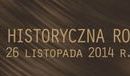 Ilustracja do artykułu: Instytut Pamięci Narodowej ogłasza II edycję ogólnopolskiego konkursu AUDYCJA HISTORYCZNA ROKU