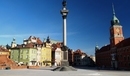 Ilustracja do artykułu: Młodzieżowy Dom Kultury zaprasza na wycieczkę do Warszawy