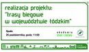 Ilustracja do artykułu: Akademia Sport i Zdrowie zaprasza na zawody