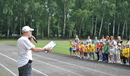 Ilustracja do artykułu: Olimpiada Laur Olimpijski 2015 za nami