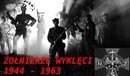 Ilustracja do artykułu: Uroczystości związane z Narodowym Dniem Pamięci 'Żołnierzy Wyklętych'