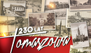 Ilustracja do artykułu: 230 lecie istnienia Tomaszowa Mazowieckiego