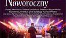 Ilustracja do artykułu: Zapraszamy na Koncert Noworoczny w wykonaniu Symfonii Juventus. 