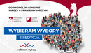 Ilustracja do artykułu: Ogólnopolski Konkurs Wiedzy o Prawie Wyborczym 'Wybieram Wybory'