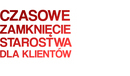 Ilustracja do artykułu: Całkowite zamknięcie Starostwa Powiatowego dla Klientów od 25 marca 2020 r. do odwołania