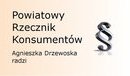 Ilustracja do artykułu: Powiatowy Rzecznik Konsumentów radzi