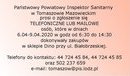 Ilustracja do artykułu: Robiłeś zakupy w DINO przy ul. Białobrzeskiej w dn. 6-9 kwietnia? Zgłoś się do Sanepidu