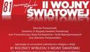 Ilustracja do artykułu: Zaproszenie na obchody 81. rocznicy wybuchu II Wojny Światowej