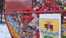 Ilustracja do artykułu: Serce przy Powiatowym Centrum Animacji Społecznej pełne nakrętek 