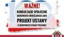 Ilustracja do artykułu: Konsultacje społeczne dokumentu określanego jako  projekt ustawy o ochotniczej straży pożarnej