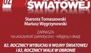 Ilustracja do artykułu: Zaproszenie na obchody 82. rocznicy wybuchu II wojny światowej