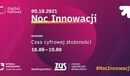Ilustracja do artykułu: ZUS zaprasza na WEBINAR – „Czas cyfrowej złożoności”	