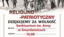 Ilustracja do artykułu: Gminny Dom Kultury w Wiadernie zaprasza na koncert religijno-patriotyczny