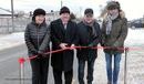 Ilustracja do artykułu: Oddanie do użytku wyremontowanej drogi powiatowej Ujazd - Stasiolas