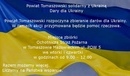 Ilustracja do artykułu: Powiat Tomaszowski solidarny z Ukrainą. Rozpoczynamy zbieranie darów dla Ukrainy