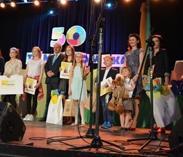 Zdjęcie z galerii: 	Tomaszowska Wiosna zakwitła już po raz 50- ty