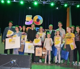 Zdjęcie z galerii: 	Tomaszowska Wiosna zakwitła już po raz 50- ty