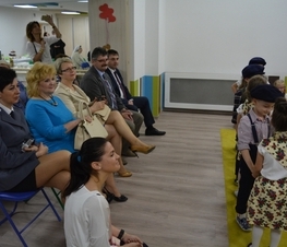 Zdjęcie z galerii: Święto Patrona w Wyspie Szkrabów