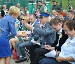 Zdjęcie z galerii: Lubocheński Festiwal Masła