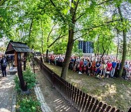 Zdjęcie z galerii: Dożynki Prezydenckie w Spale 2016