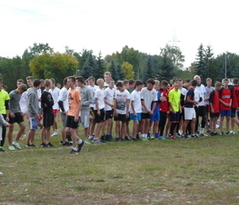 Zdjęcie z galerii: Inauguracja Sportowego Roku Szkolnego 2016/2017