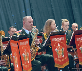 Zdjęcie z galerii: Koncert Reprezentacyjnej Orkiestry Republiki Białorusi