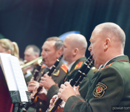 Zdjęcie z galerii: Koncert Reprezentacyjnej Orkiestry Republiki Białorusi