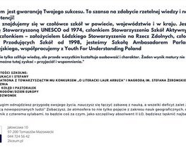 Zdjęcie z galerii: II LO zaprasza absolwentów szkół podstawowych do kontynuowania nauki w roku szkolnym 2020/2021
