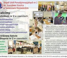 Zdjęcie z galerii: ZSP nr 2 zaprasza absolwentów szkół podstawowych do kontynuowania nauki w roku szkolnym 2020/2021