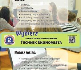 Zdjęcie z galerii: ZSP nr 2 zaprasza absolwentów szkół podstawowych do kontynuowania nauki w roku szkolnym 2020/2021