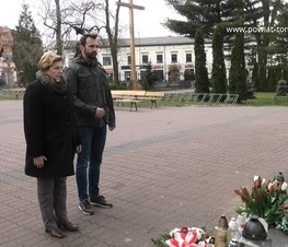 Zdjęcie z galerii: Uczczenie 15. rocznicy śmierci Jana Pawła II