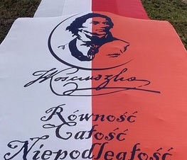 Zdjęcie z galerii: Majowe święta w ZSP nr 8 