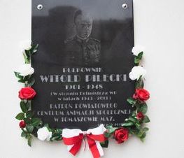 Zdjęcie z galerii: PCAS uczcił 72. rocznicę śmierci patrona placówki- pułkownika Witolda Pileckiego