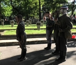 Zdjęcie z galerii: Obchody związane z 76. rocznicą wybuchu Powstania Warszawskiego