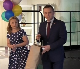 Zdjęcie z galerii: Nowe przedszkole w Lubochni