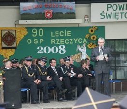 Zdjęcie z galerii: II Powiatowy Przegląd Zespołów Folklorystycznych 'NASZA TRADYCJA' w Rzeczycy - 24.05.2008 r.