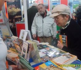 Zdjęcie z galerii: XIII Międzynarodowe Targi Turystyki i Wypoczynku 'LATO' w Warszawie - 18-20.04.2008 r.