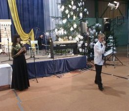Zdjęcie z galerii: IV Powiatowe Spotkanie Noworoczne pt:'Perły architektury i pejzaż mojej małej ojczyzny' - 30 I 2008 r.