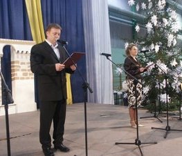 Zdjęcie z galerii: IV Powiatowe Spotkanie Noworoczne pt:'Perły architektury i pejzaż mojej małej ojczyzny' - 30 I 2008 r.