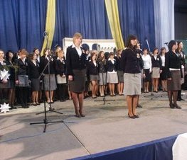 Zdjęcie z galerii: IV Powiatowe Spotkanie Noworoczne pt:'Perły architektury i pejzaż mojej małej ojczyzny' - 30 I 2008 r.