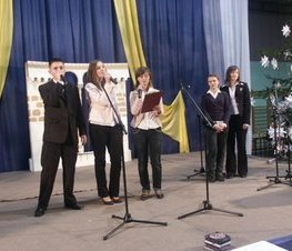 Zdjęcie z galerii: IV Powiatowe Spotkanie Noworoczne pt:'Perły architektury i pejzaż mojej małej ojczyzny' - 30 I 2008 r.