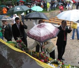Zdjęcie z galerii: Sobótki w Smardzewicach gm. Tomaszów Maz. - 23.06.2009 r. 