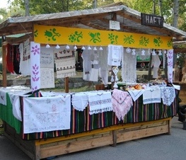 Zdjęcie z galerii: Dożynki Prezydenckie Spała 2011 - 25 września