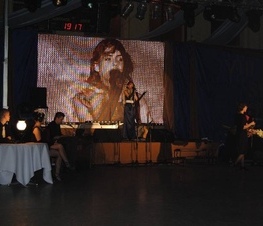 Zdjęcie z galerii: VIII Powiatowe Spotkanie Noworoczne - 17.II.2012