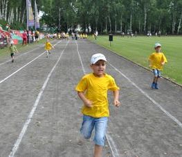 Zdjęcie z galerii: Olimpiada Olimpijski Laur 2015 za nami