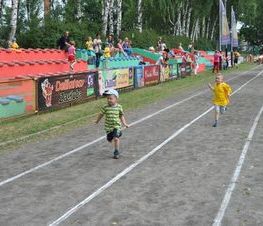 Zdjęcie z galerii: Olimpiada Olimpijski Laur 2015 za nami